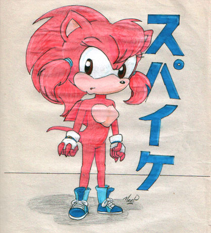 SONIC CLASSIC FANART LexSFM - Illustrations ART street